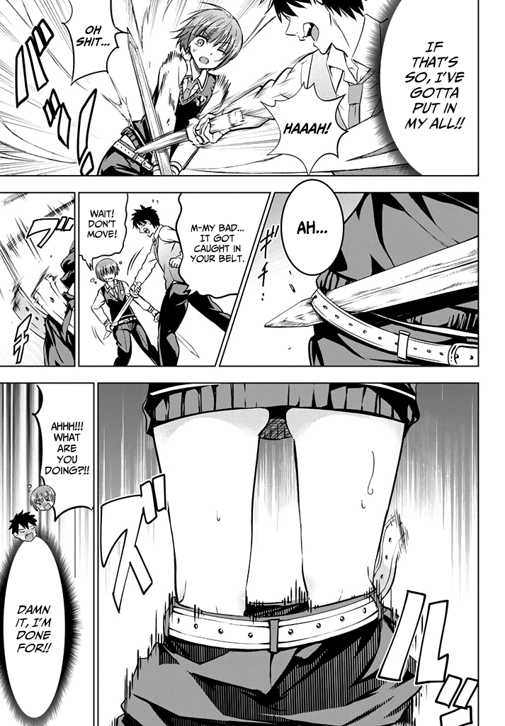 Kishuku Gakkou no Juliet Chapter 35 page 9 - Chapter 35: Romeo and Julio