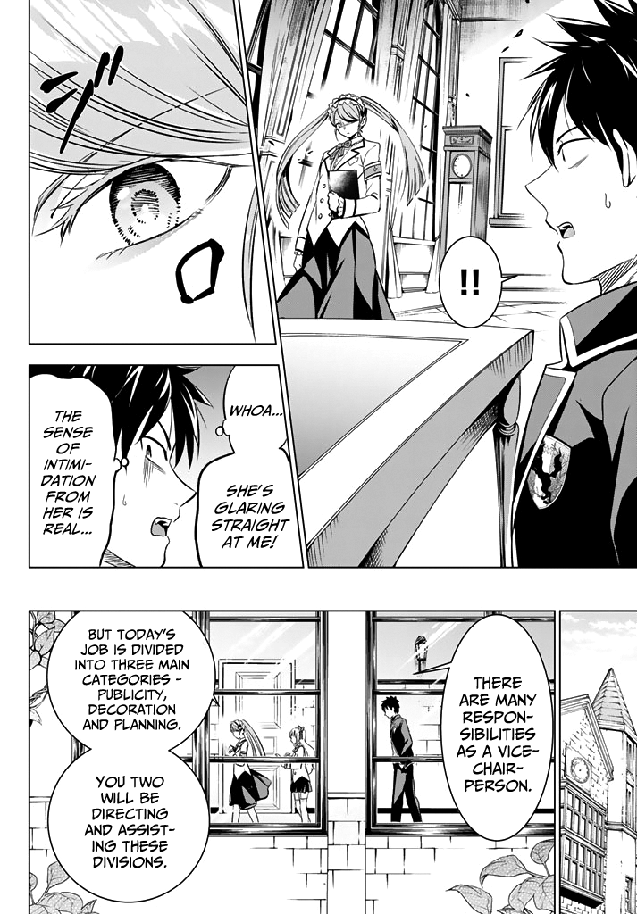 Kishuku Gakkou no Juliet Chapter 36 page 10 - Chapter 36: Romeo and Cybelle (Part I)