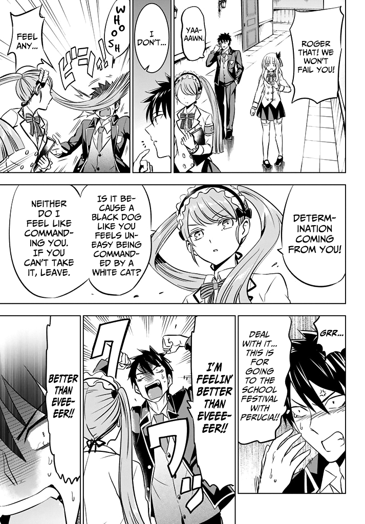 Kishuku Gakkou no Juliet Chapter 36 page 11 - Chapter 36: Romeo and Cybelle (Part I)