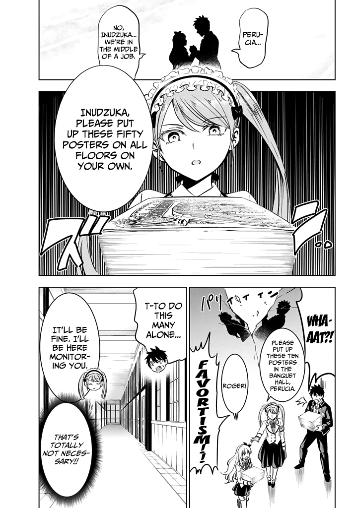 Kishuku Gakkou no Juliet Chapter 36 page 13 - Chapter 36: Romeo and Cybelle (Part I)