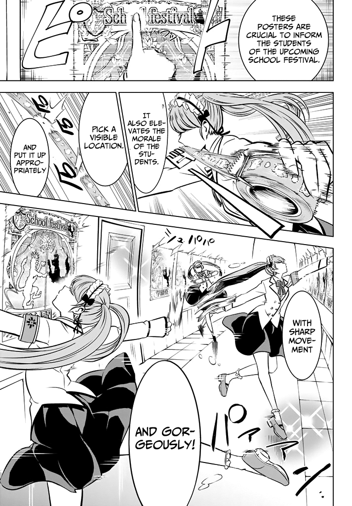 Kishuku Gakkou no Juliet Chapter 36 page 15 - Chapter 36: Romeo and Cybelle (Part I)