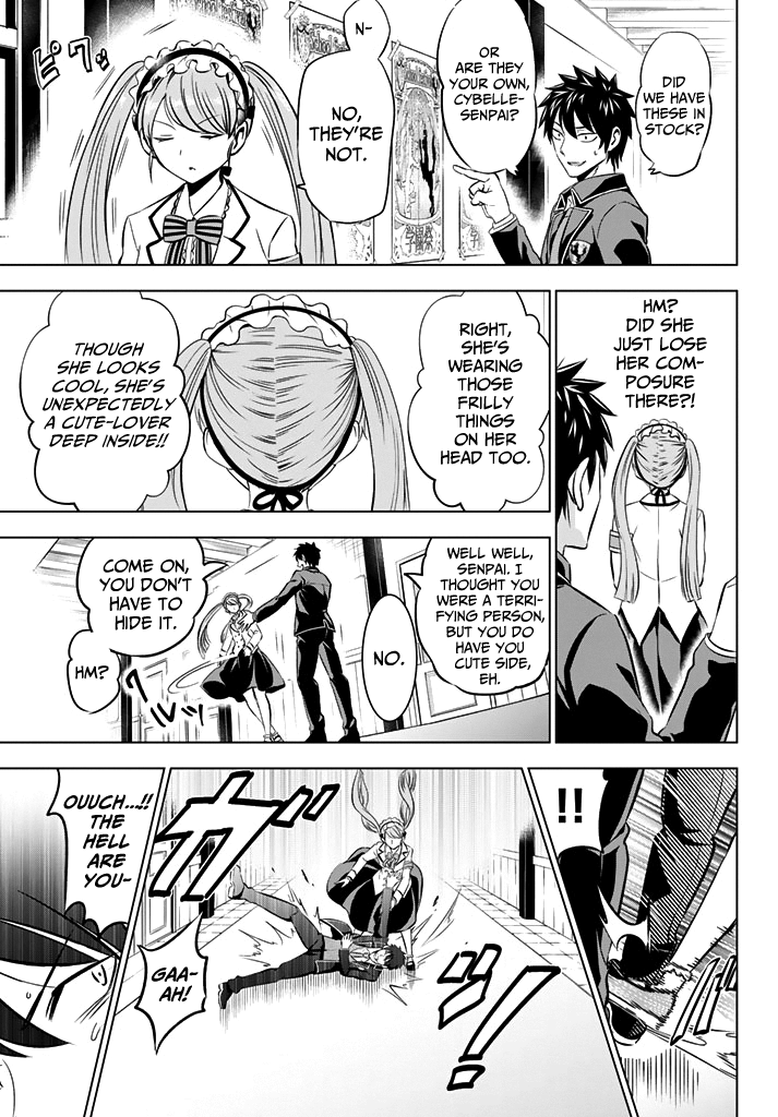 Kishuku Gakkou no Juliet Chapter 36 page 17 - Chapter 36: Romeo and Cybelle (Part I)