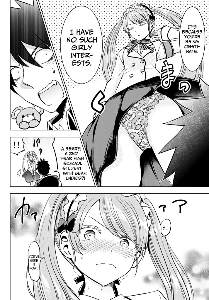 Kishuku Gakkou no Juliet Chapter 36 page 18 - Chapter 36: Romeo and Cybelle (Part I)