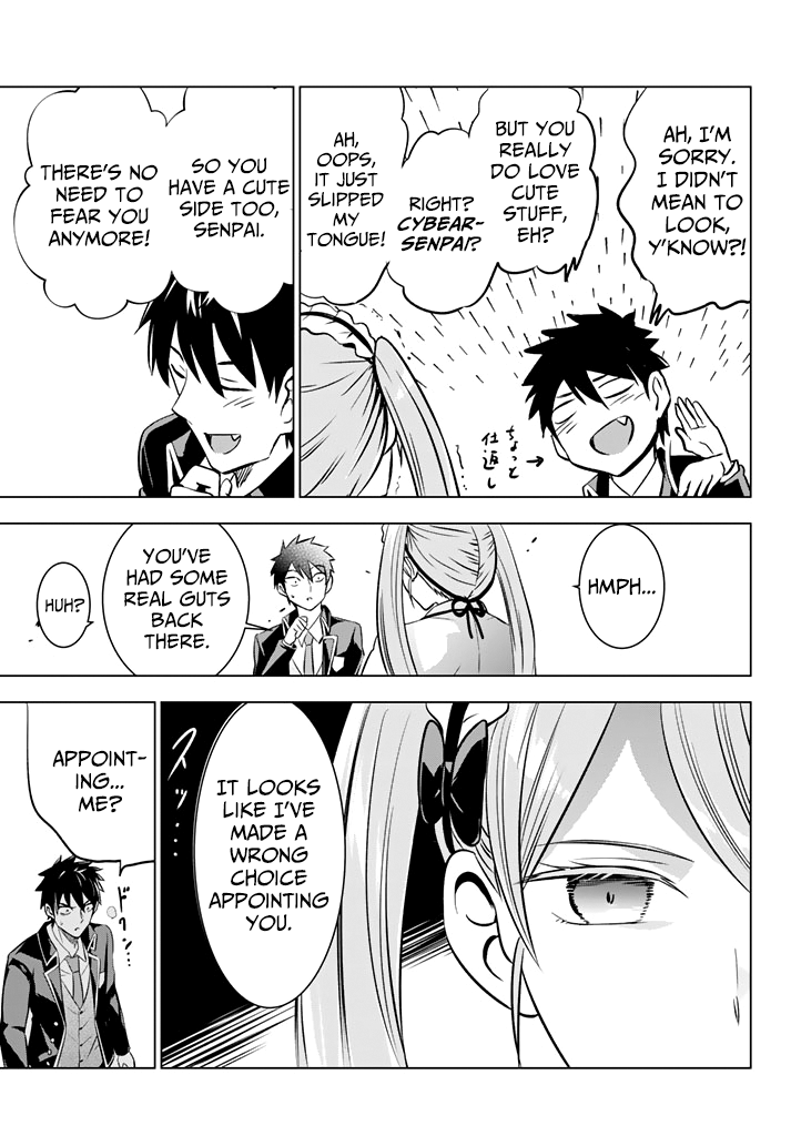 Kishuku Gakkou no Juliet Chapter 36 page 19 - Chapter 36: Romeo and Cybelle (Part I)