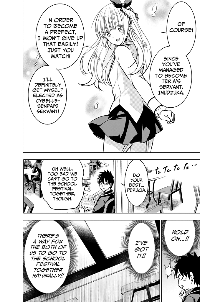 Kishuku Gakkou no Juliet Chapter 36 page 3 - Chapter 36: Romeo and Cybelle (Part I)