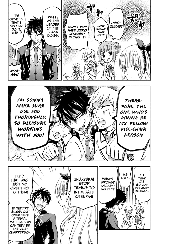 Kishuku Gakkou no Juliet Chapter 36 page 8 - Chapter 36: Romeo and Cybelle (Part I)