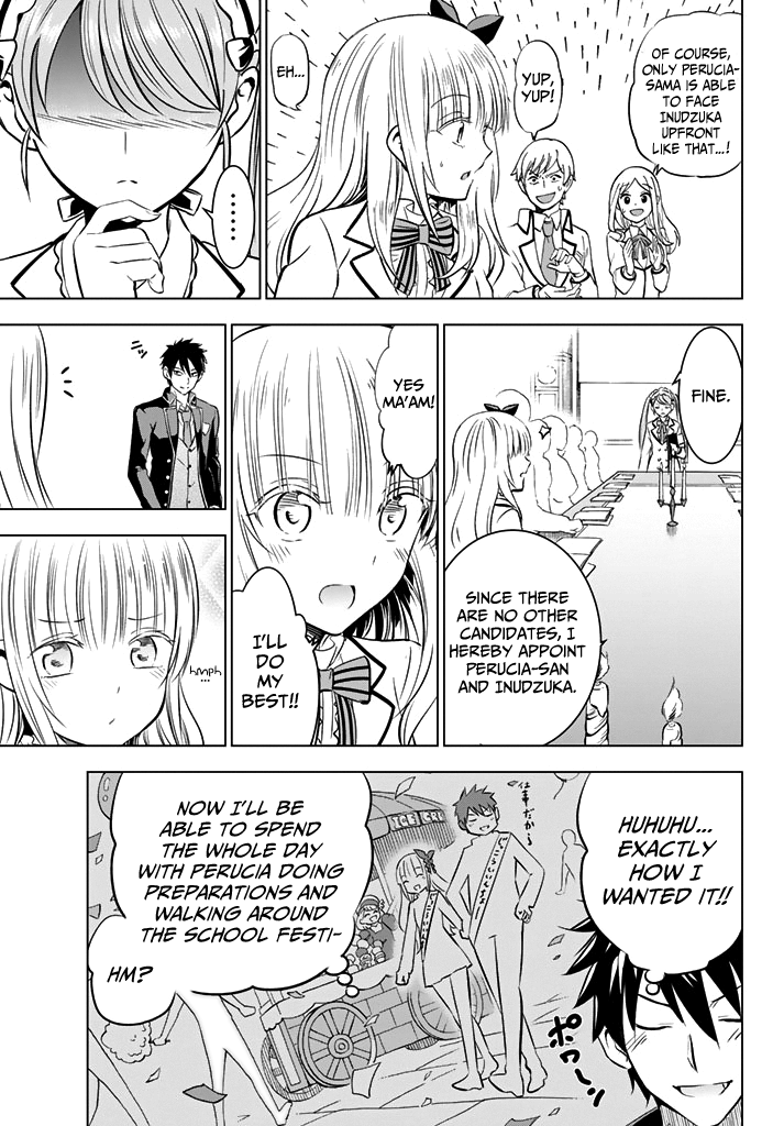 Kishuku Gakkou no Juliet Chapter 36 page 9 - Chapter 36: Romeo and Cybelle (Part I)
