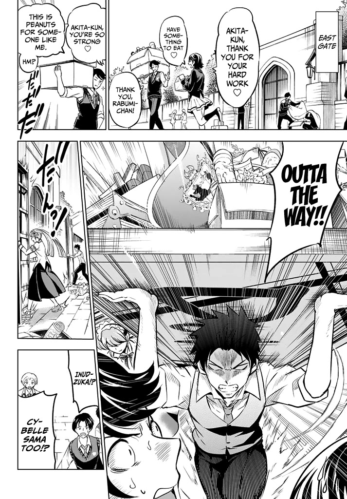 Kishuku Gakkou no Juliet Chapter 37 page 12 - Chapter 37: Romeo and Cybelle (Part II)
