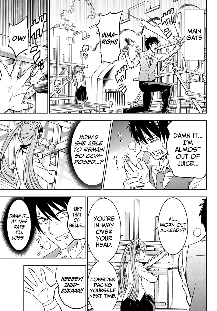 Kishuku Gakkou no Juliet Chapter 37 page 15 - Chapter 37: Romeo and Cybelle (Part II)