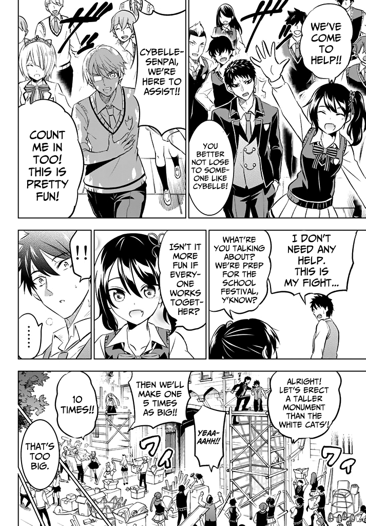 Kishuku Gakkou no Juliet Chapter 37 page 16 - Chapter 37: Romeo and Cybelle (Part II)