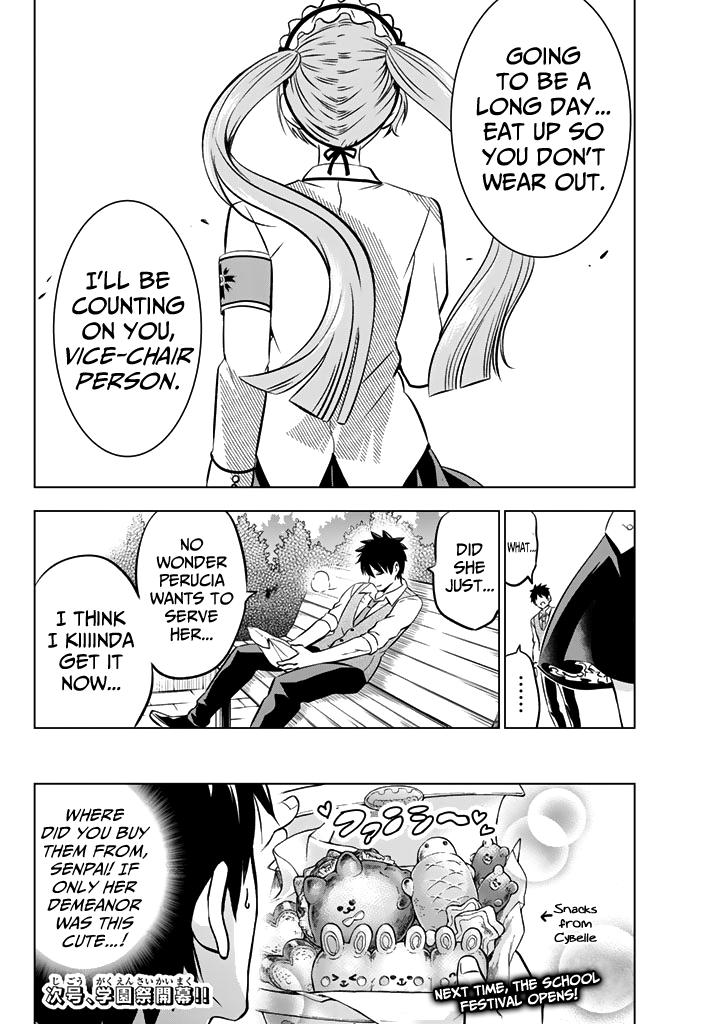 Kishuku Gakkou no Juliet Chapter 37 page 19 - Chapter 37: Romeo and Cybelle (Part II)