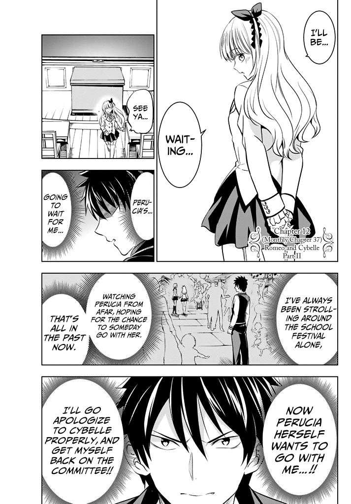 Kishuku Gakkou no Juliet Chapter 37 page 3 - Chapter 37: Romeo and Cybelle (Part II)