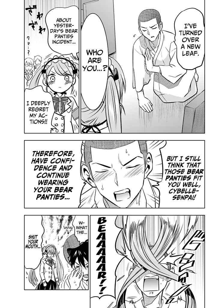 Kishuku Gakkou no Juliet Chapter 37 page 5 - Chapter 37: Romeo and Cybelle (Part II)