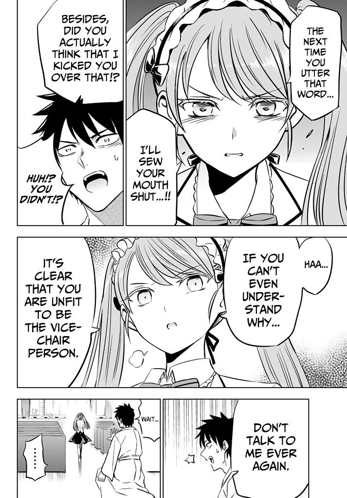 Kishuku Gakkou no Juliet Chapter 37 page 6 - Chapter 37: Romeo and Cybelle (Part II)