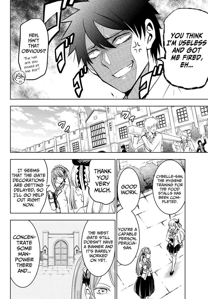 Kishuku Gakkou no Juliet Chapter 37 page 8 - Chapter 37: Romeo and Cybelle (Part II)