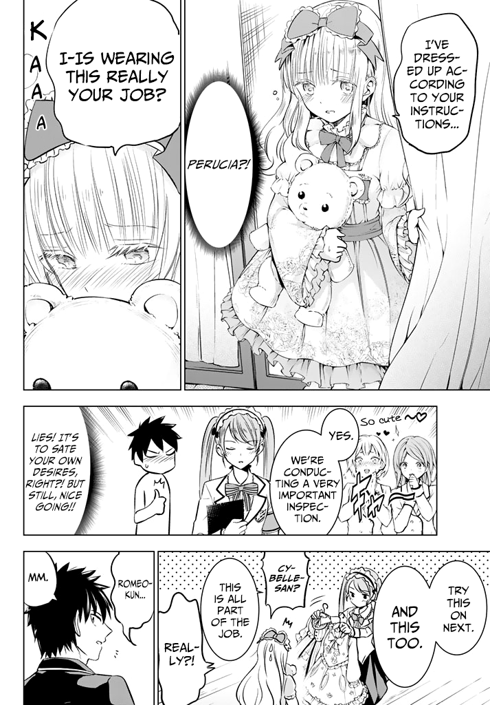 Kishuku Gakkou no Juliet Chapter 38 page 14 - Chapter 38: Romeo, Teria and the School Festival (Part I)