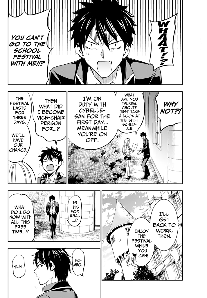 Kishuku Gakkou no Juliet Chapter 38 page 4 - Chapter 38: Romeo, Teria and the School Festival (Part I)