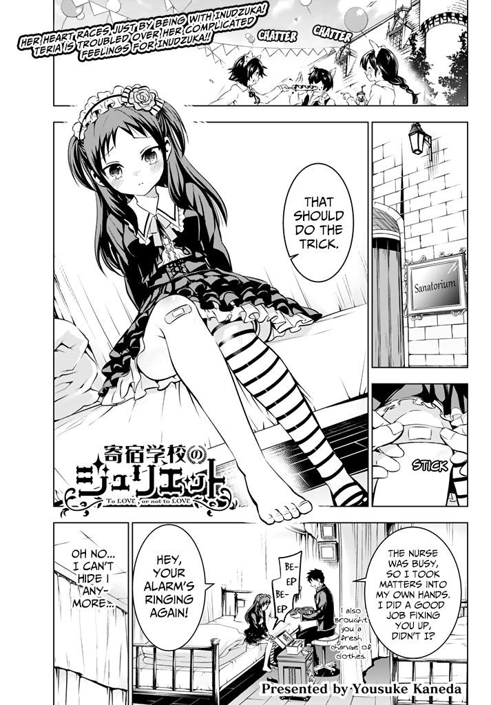 Kishuku Gakkou no Juliet Chapter 39 page 1 - Chapter 39: Romeo, Teria and the School Festival (Part II)