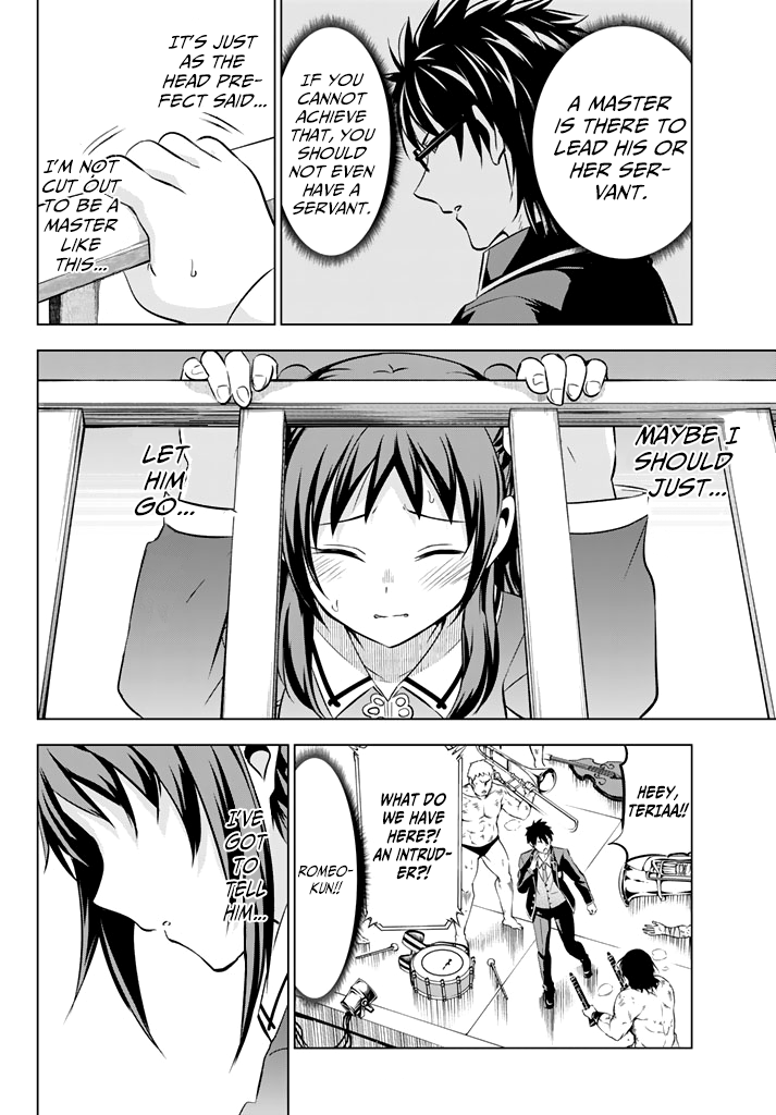 Kishuku Gakkou no Juliet Chapter 39 page 10 - Chapter 39: Romeo, Teria and the School Festival (Part II)