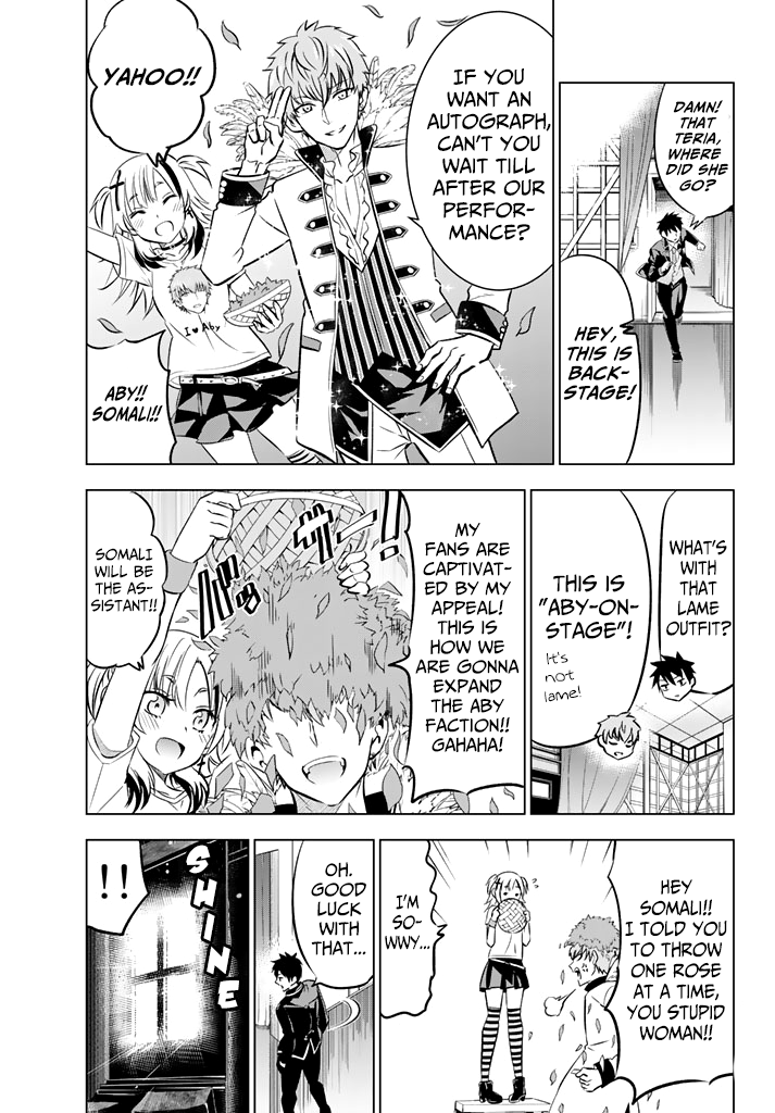 Kishuku Gakkou no Juliet Chapter 39 page 11 - Chapter 39: Romeo, Teria and the School Festival (Part II)