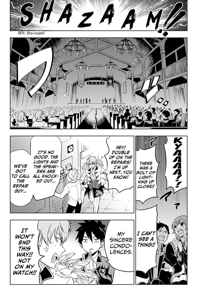 Kishuku Gakkou no Juliet Chapter 39 page 12 - Chapter 39: Romeo, Teria and the School Festival (Part II)