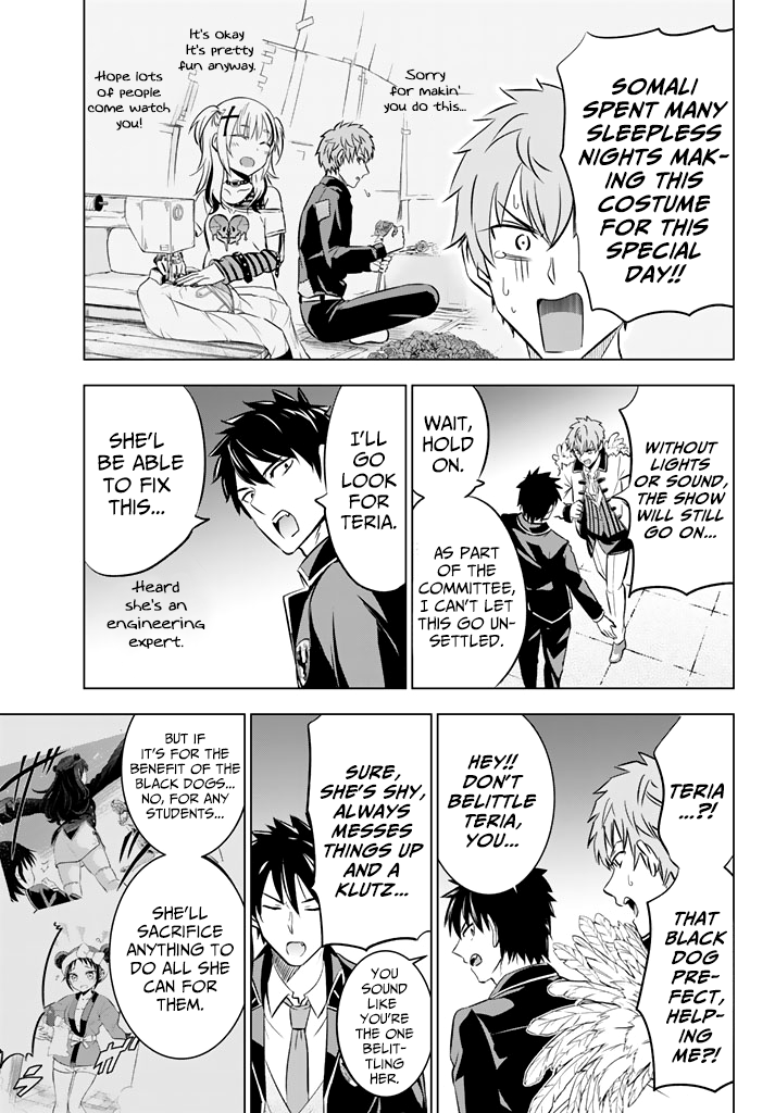 Kishuku Gakkou no Juliet Chapter 39 page 13 - Chapter 39: Romeo, Teria and the School Festival (Part II)