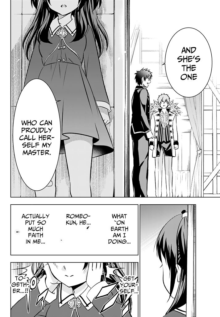 Kishuku Gakkou no Juliet Chapter 39 page 14 - Chapter 39: Romeo, Teria and the School Festival (Part II)