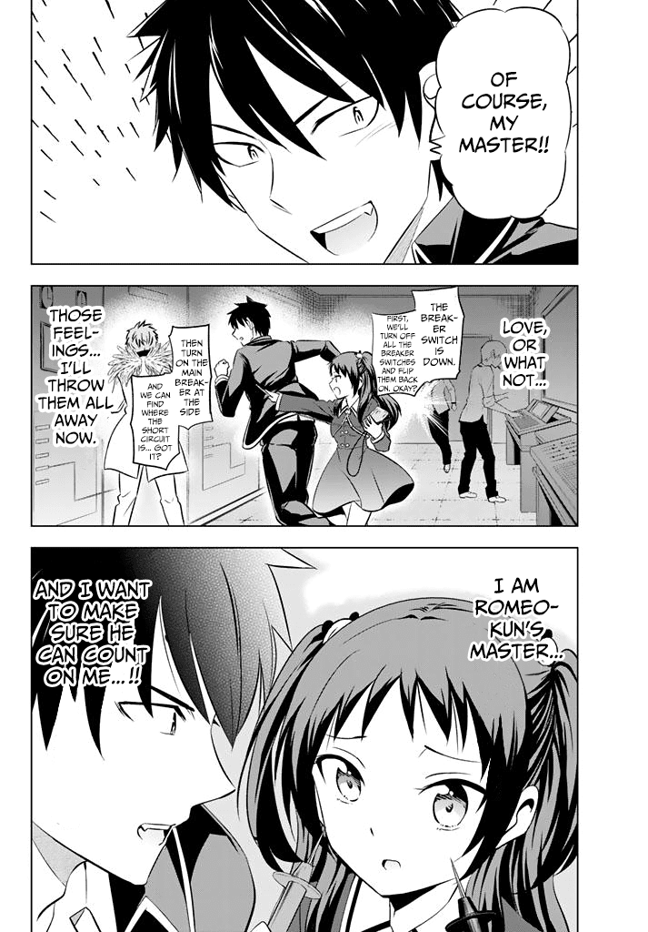 Kishuku Gakkou no Juliet Chapter 39 page 16 - Chapter 39: Romeo, Teria and the School Festival (Part II)