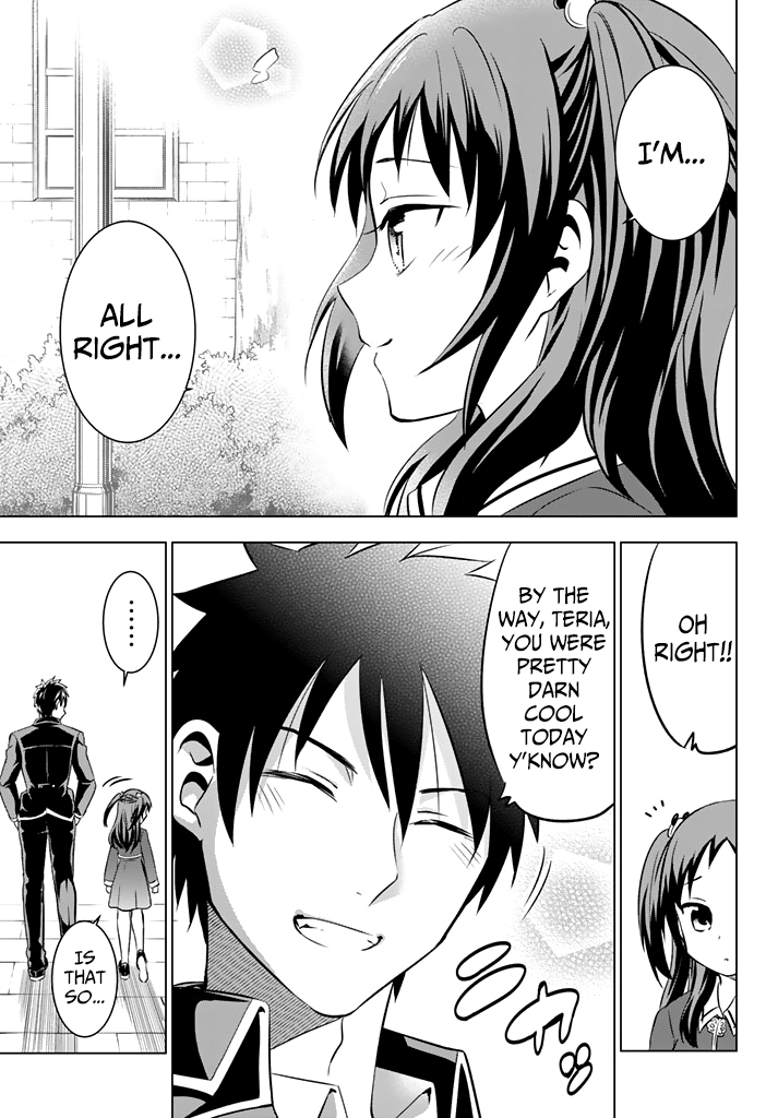 Kishuku Gakkou no Juliet Chapter 39 page 19 - Chapter 39: Romeo, Teria and the School Festival (Part II)