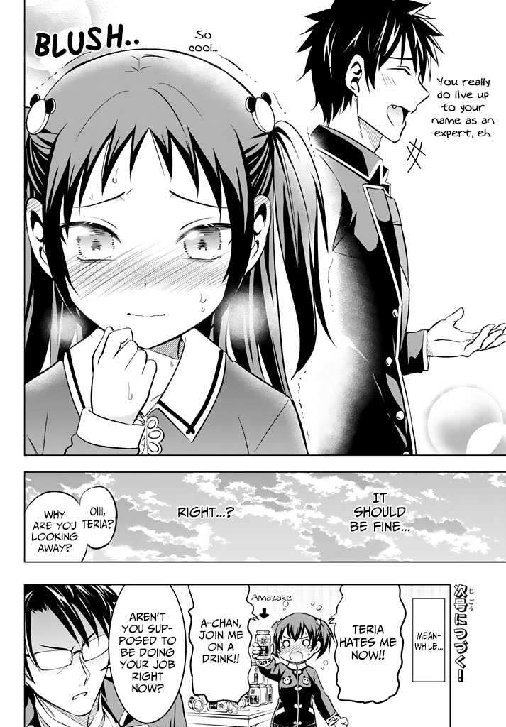 Kishuku Gakkou no Juliet Chapter 39 page 20 - Chapter 39: Romeo, Teria and the School Festival (Part II)