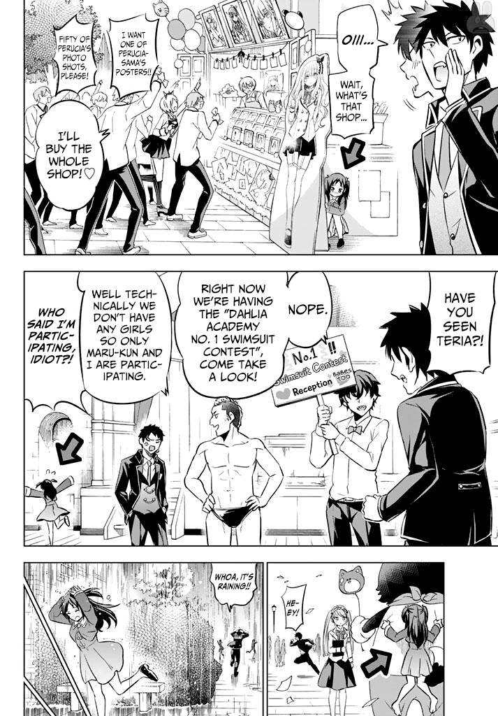 Kishuku Gakkou no Juliet Chapter 39 page 8 - Chapter 39: Romeo, Teria and the School Festival (Part II)