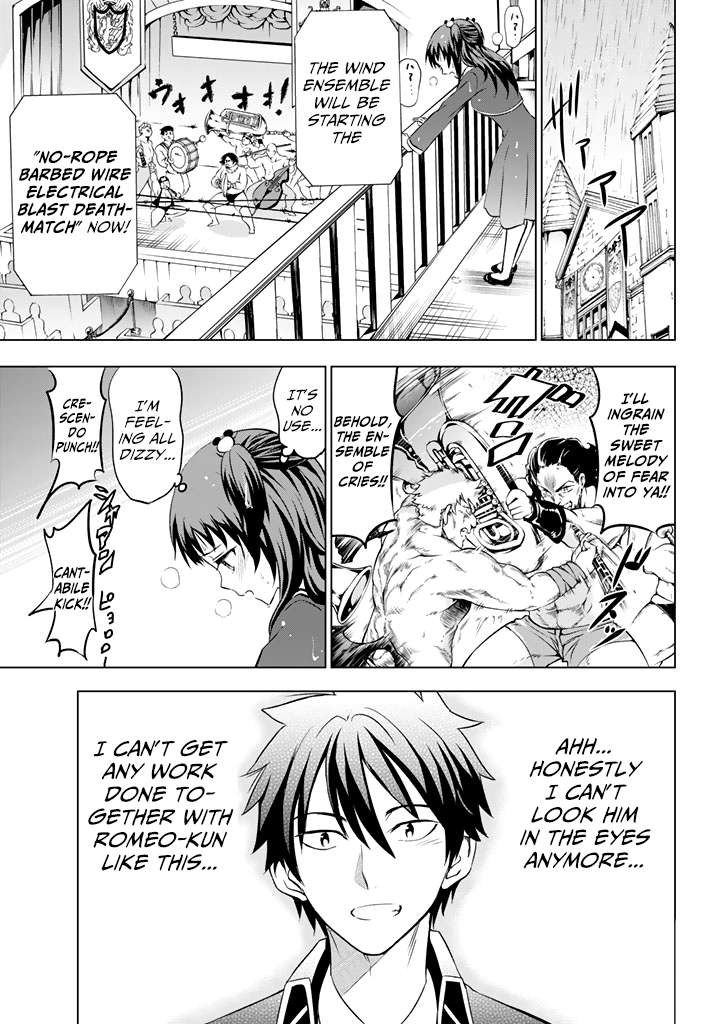Kishuku Gakkou no Juliet Chapter 39 page 9 - Chapter 39: Romeo, Teria and the School Festival (Part II)