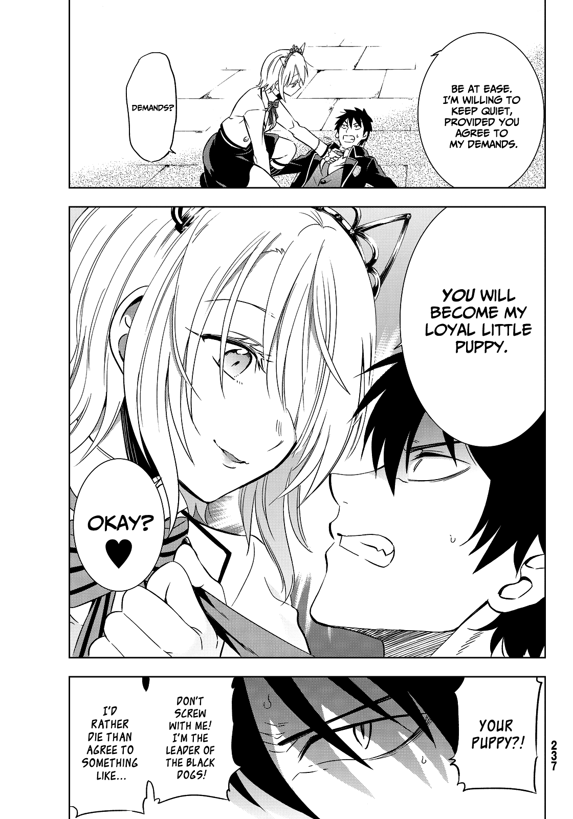 Kishuku Gakkou no Juliet Chapter 4 page 13 - Chapter 4 : Romeo and Princess Char