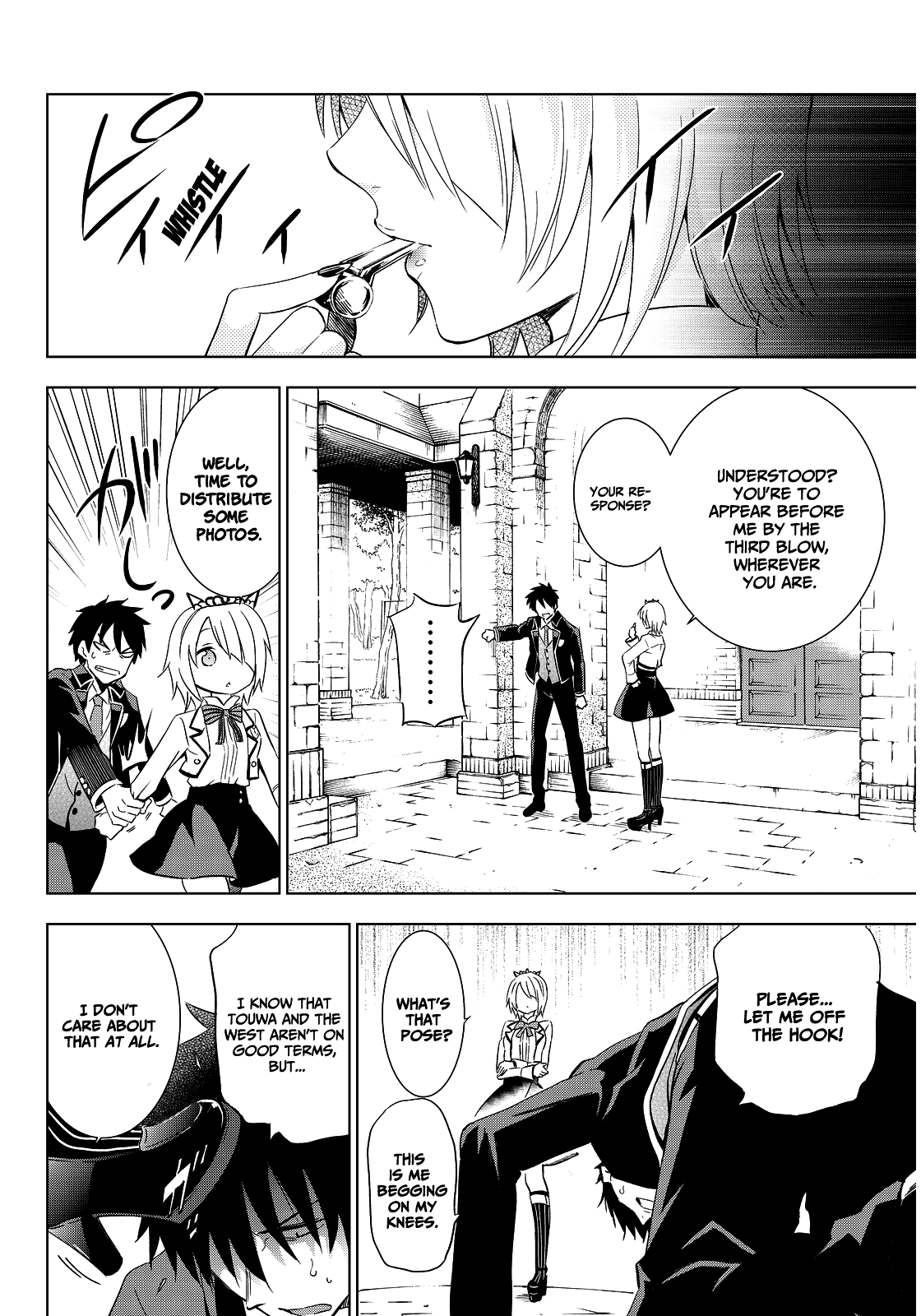Kishuku Gakkou no Juliet Chapter 4 page 16 - Chapter 4 : Romeo and Princess Char
