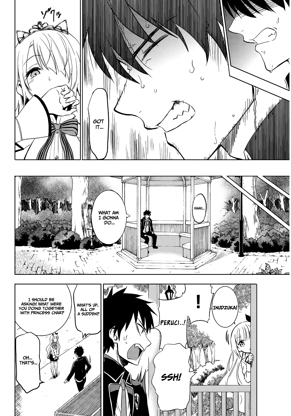 Kishuku Gakkou no Juliet Chapter 4 page 18 - Chapter 4 : Romeo and Princess Char