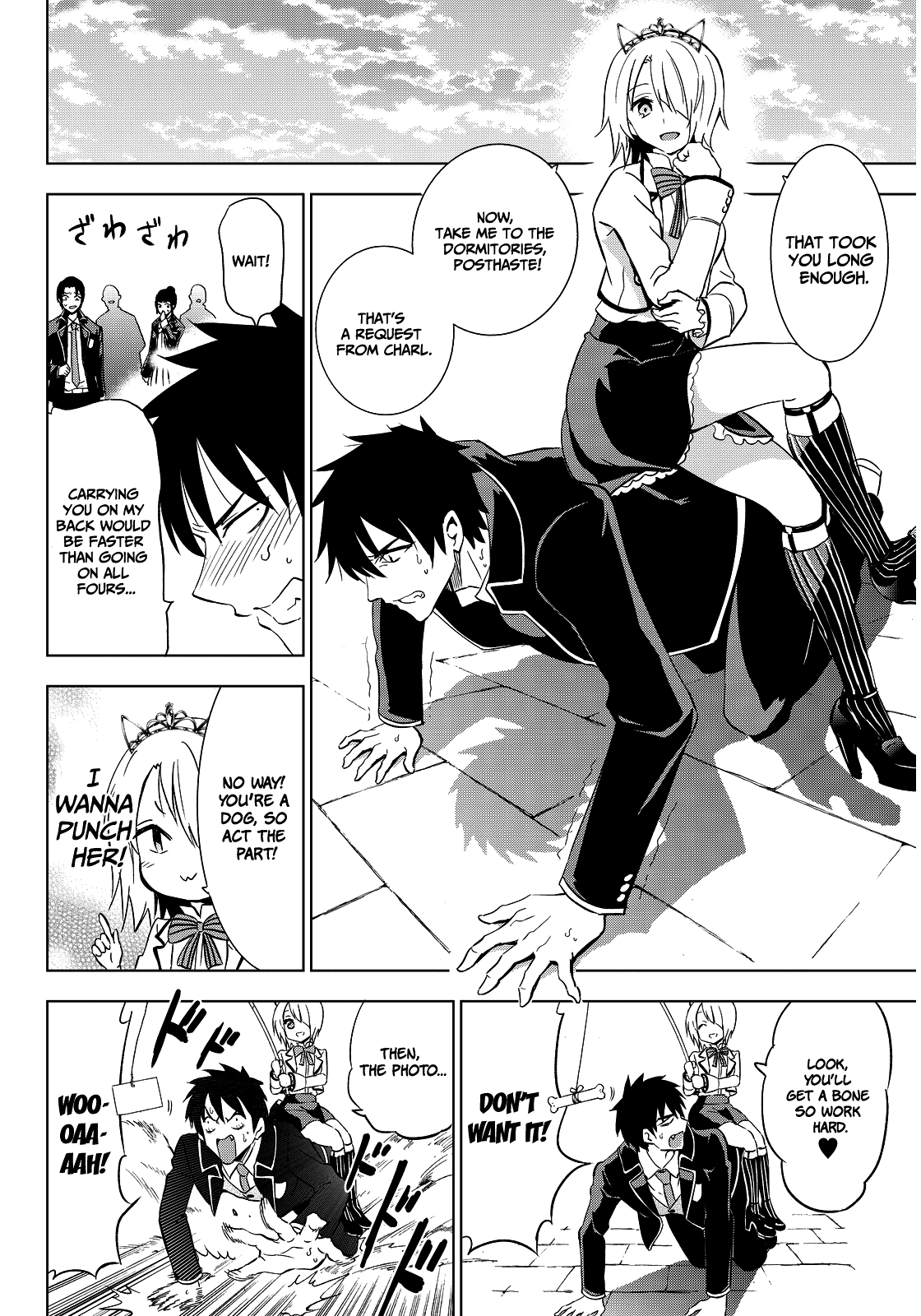 Kishuku Gakkou no Juliet Chapter 4 page 20 - Chapter 4 : Romeo and Princess Char