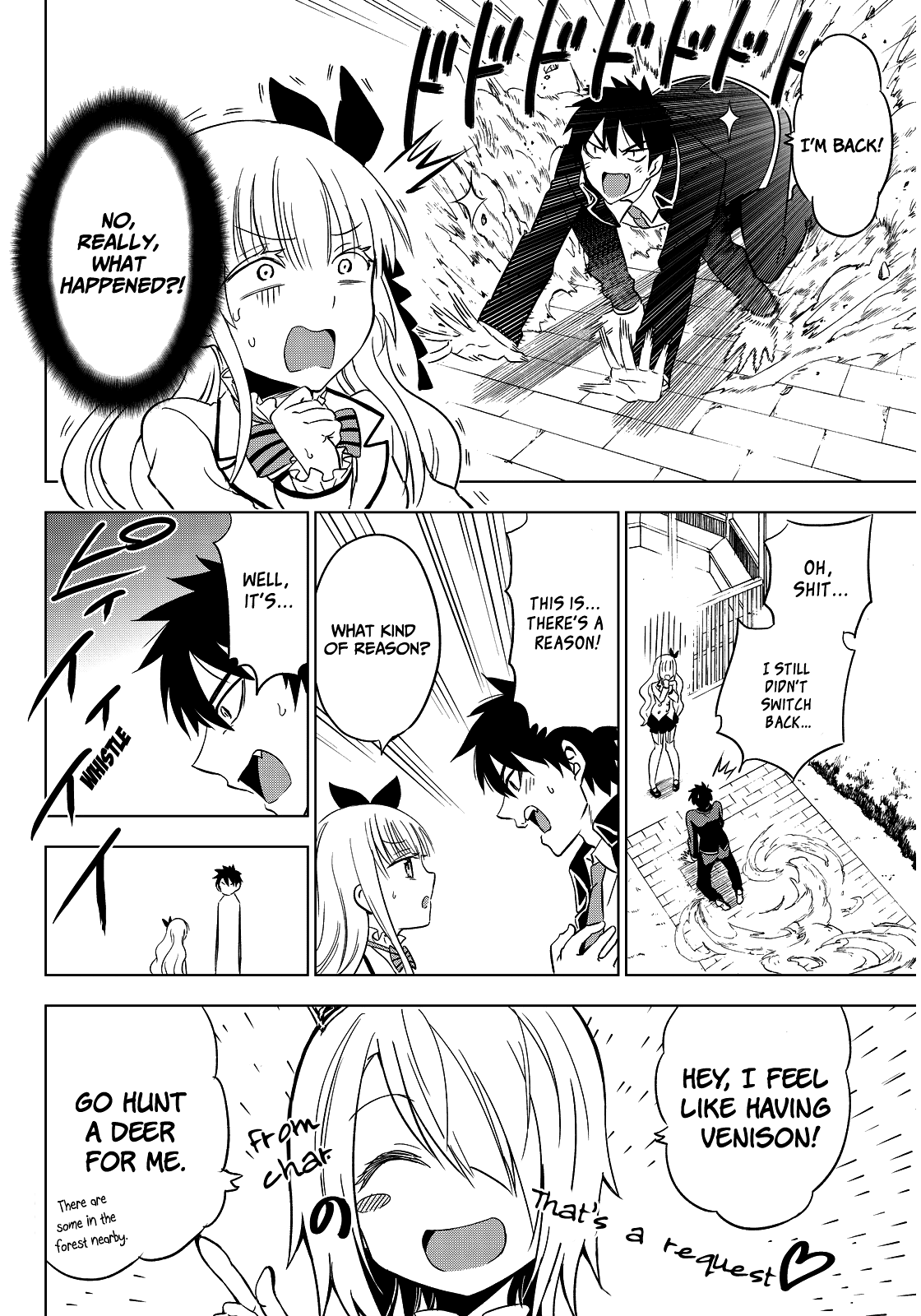 Kishuku Gakkou no Juliet Chapter 4 page 22 - Chapter 4 : Romeo and Princess Char