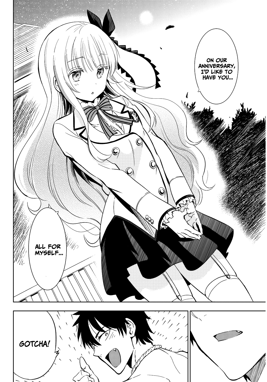Kishuku Gakkou no Juliet Chapter 4 page 26 - Chapter 4 : Romeo and Princess Char