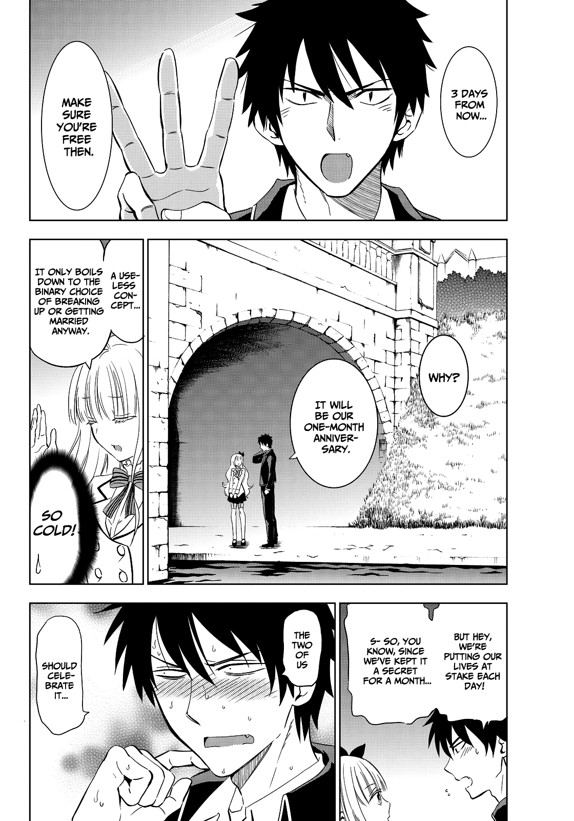 Kishuku Gakkou no Juliet Chapter 4 page 3 - Chapter 4 : Romeo and Princess Char