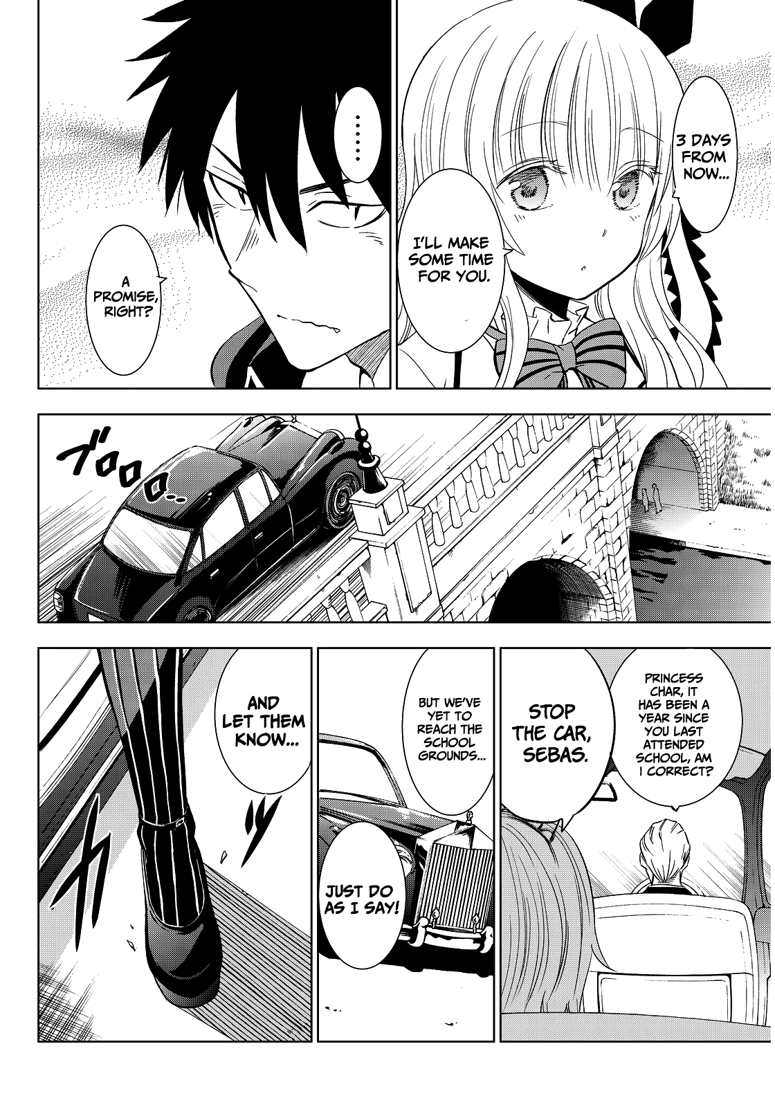 Kishuku Gakkou no Juliet Chapter 4 page 5 - Chapter 4 : Romeo and Princess Char