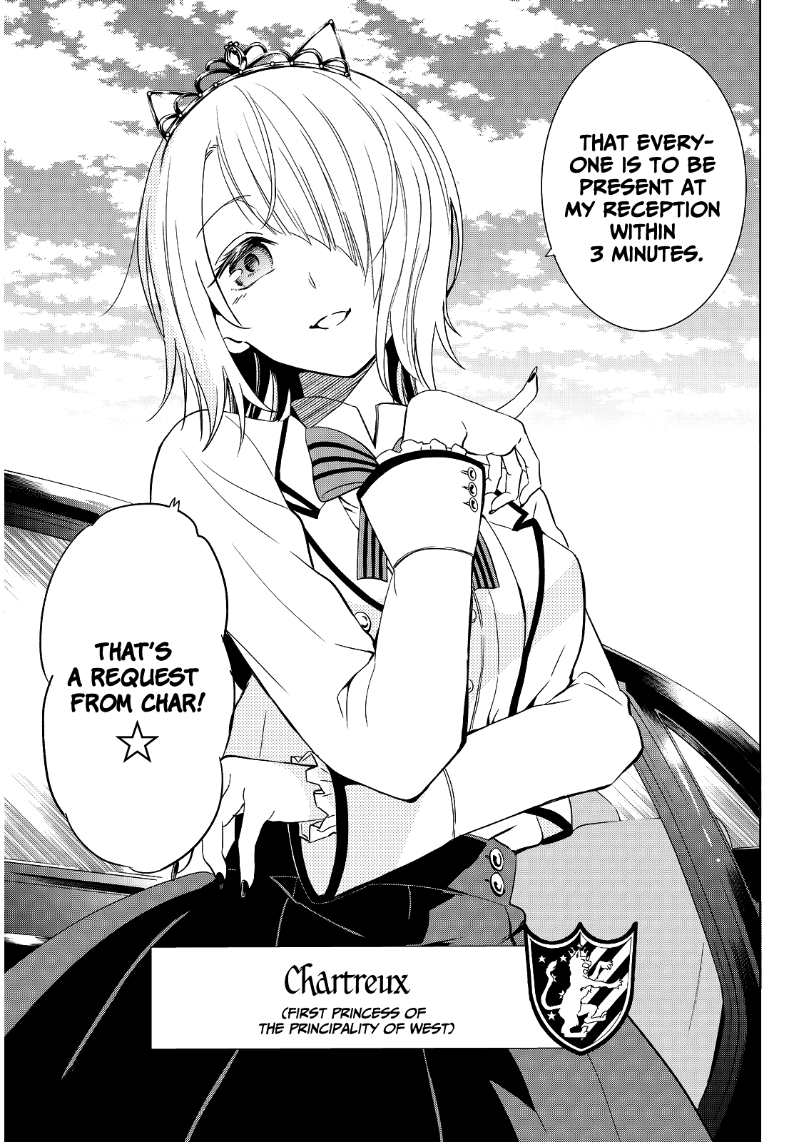 Kishuku Gakkou no Juliet Chapter 4 page 6 - Chapter 4 : Romeo and Princess Char