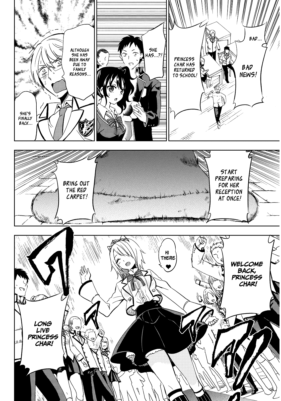Kishuku Gakkou no Juliet Chapter 4 page 7 - Chapter 4 : Romeo and Princess Char