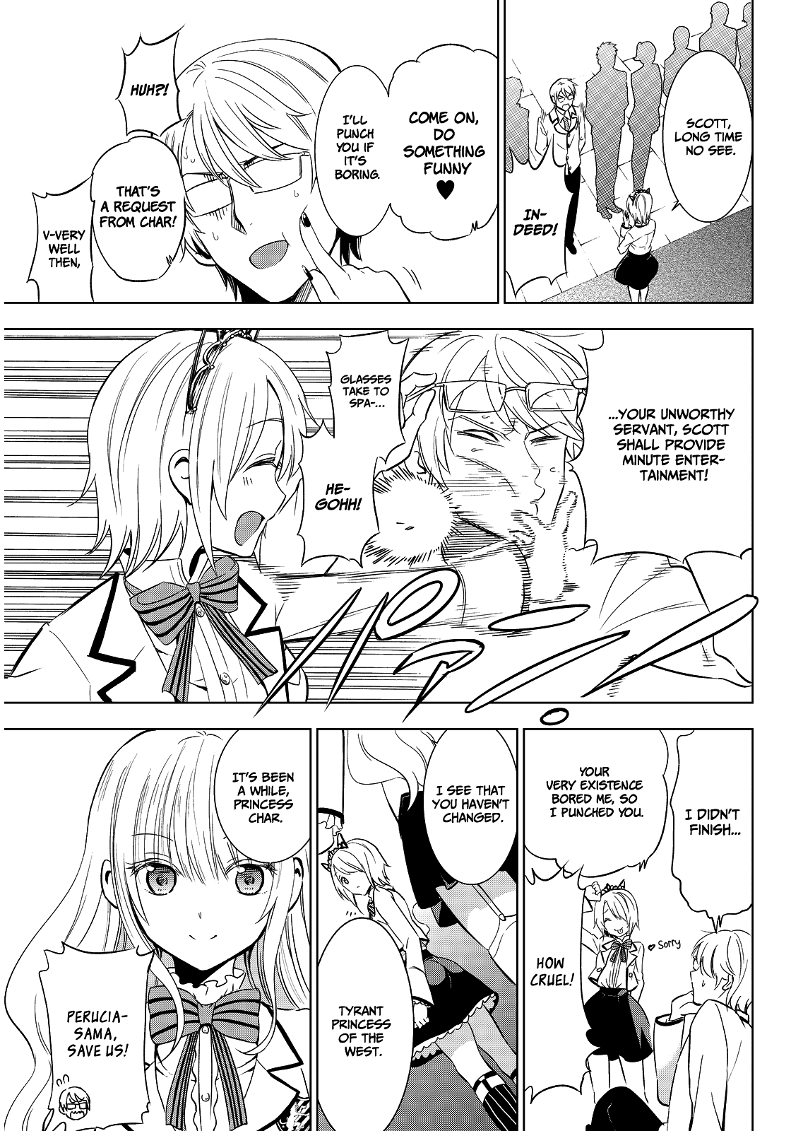 Kishuku Gakkou no Juliet Chapter 4 page 8 - Chapter 4 : Romeo and Princess Char