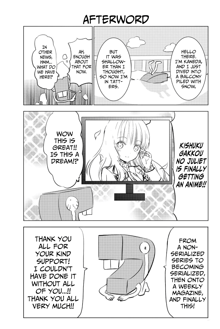 Kishuku Gakkou no Juliet Chapter 40.5 page 3 - Chapter 40.5: Omake
