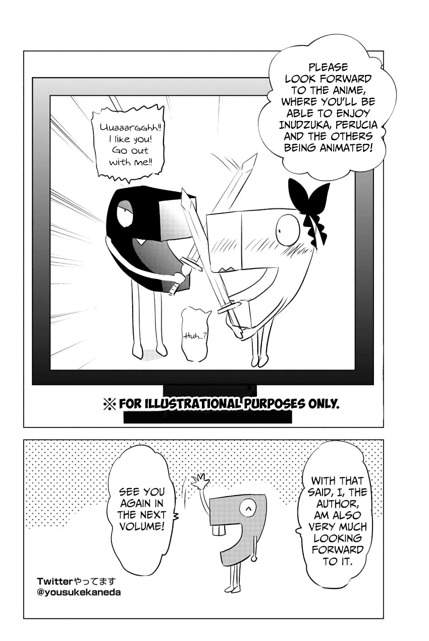 Kishuku Gakkou no Juliet Chapter 40.5 page 4 - Chapter 40.5: Omake
