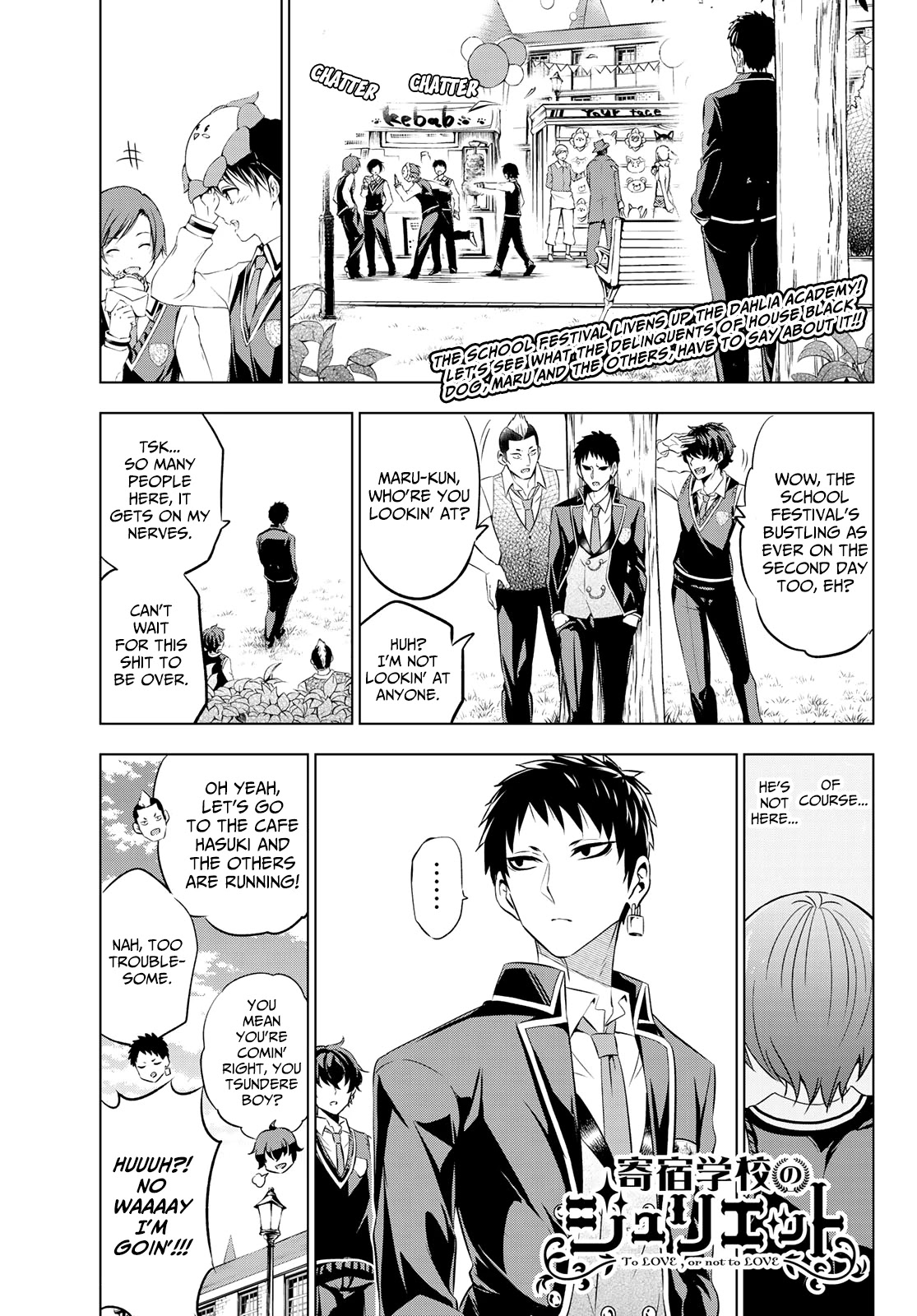 Kishuku Gakkou no Juliet Chapter 40 page 1 - Chapter 40: Romeo, Maru and Julio (Part I)