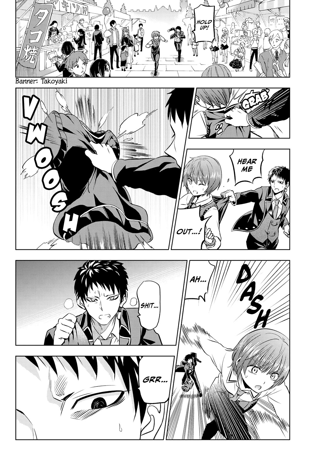 Kishuku Gakkou no Juliet Chapter 40 page 10 - Chapter 40: Romeo, Maru and Julio (Part I)
