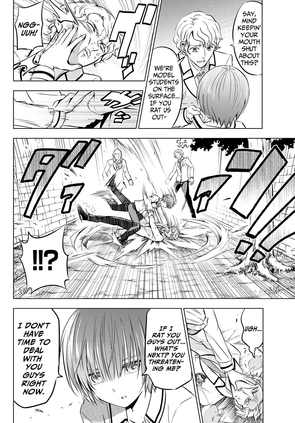 Kishuku Gakkou no Juliet Chapter 40 page 12 - Chapter 40: Romeo, Maru and Julio (Part I)