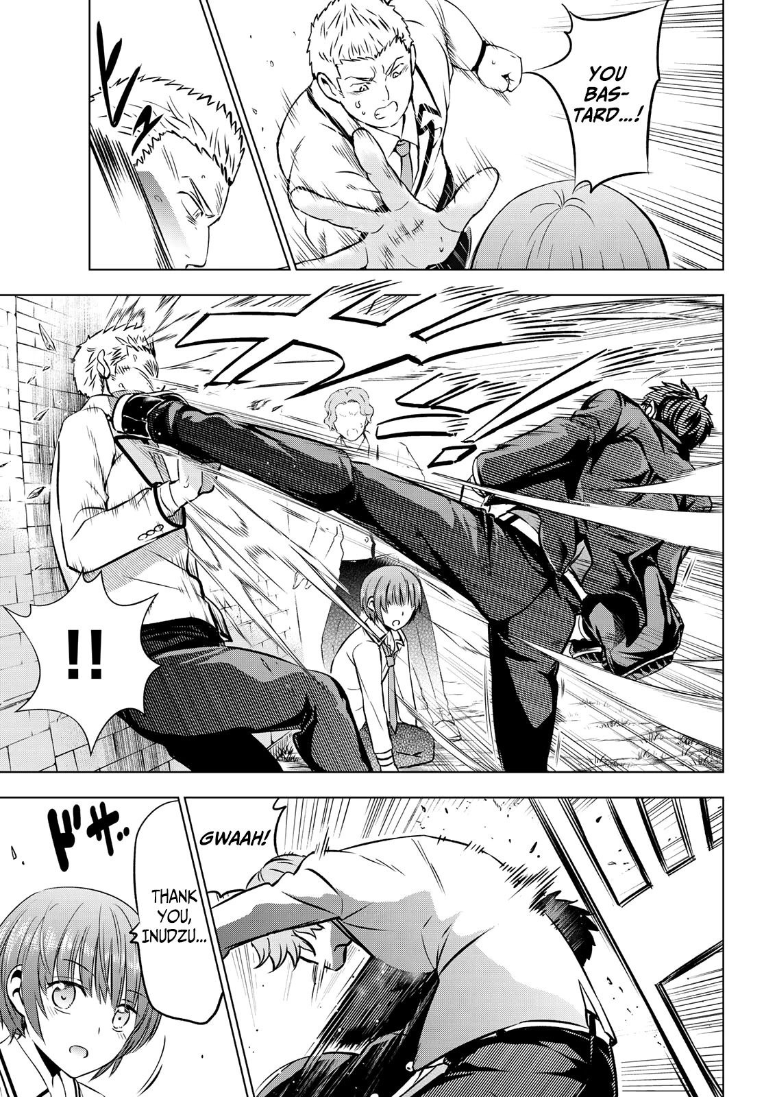 Kishuku Gakkou no Juliet Chapter 40 page 13 - Chapter 40: Romeo, Maru and Julio (Part I)