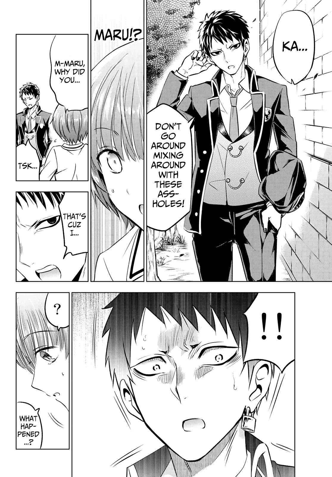 Kishuku Gakkou no Juliet Chapter 40 page 14 - Chapter 40: Romeo, Maru and Julio (Part I)
